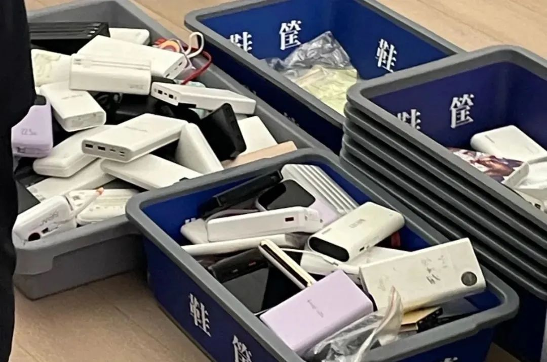 À partir du 28 juin, ces banques d'électricité sont interdites d'embarquement! L'industrie des plastiques adopte de nouvelles opportunités