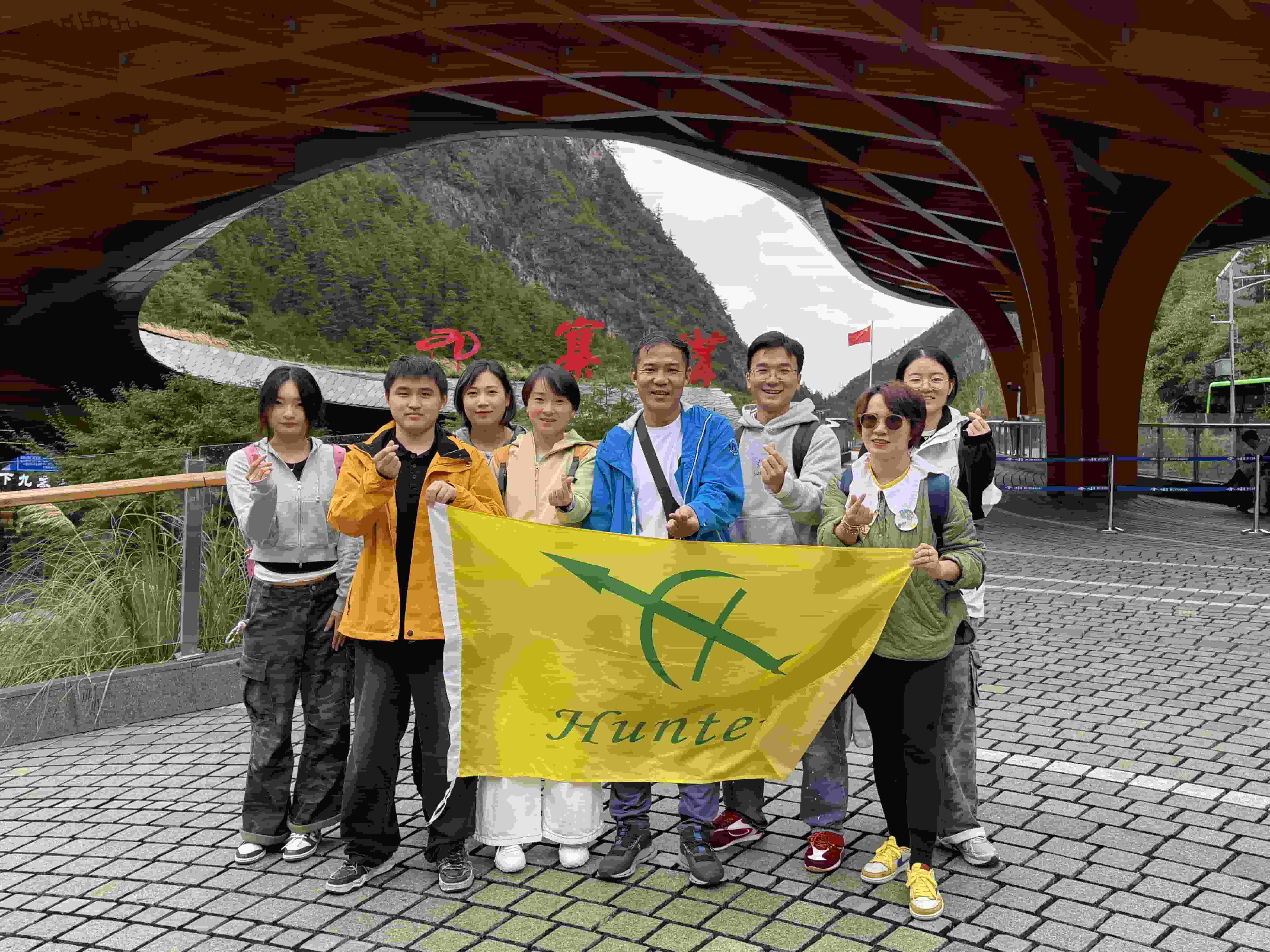 Au-delà des montagnes et des mers, unir l'artisanat | Documentaire sur le voyage de consolidation d'équipe