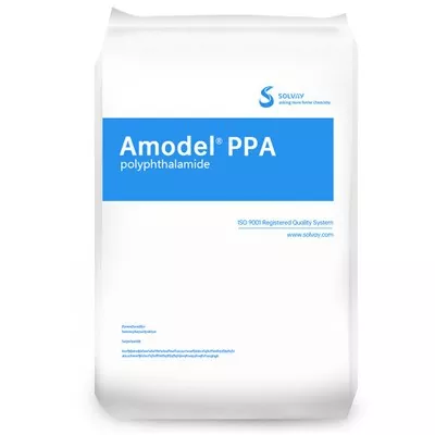 AMODEL PPA Spécialité