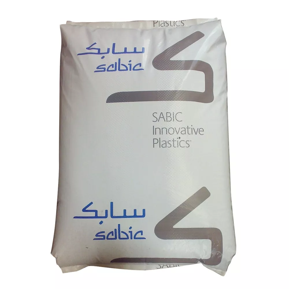 Moulage par extrusion-soufflage GELOY ASA