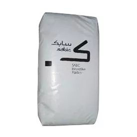 Moulage par injection GELOY ASA