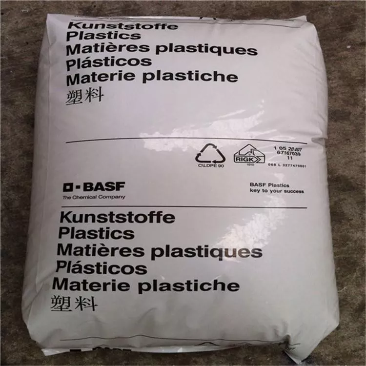 Impact modifié