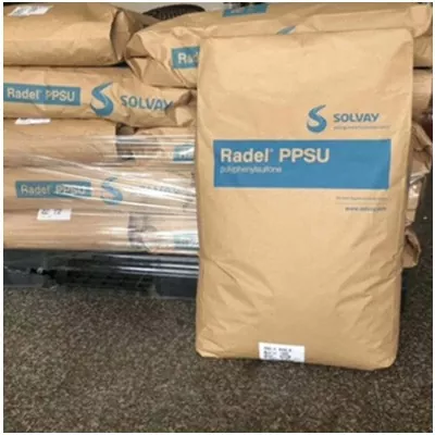 Radel r ppsu non rempli