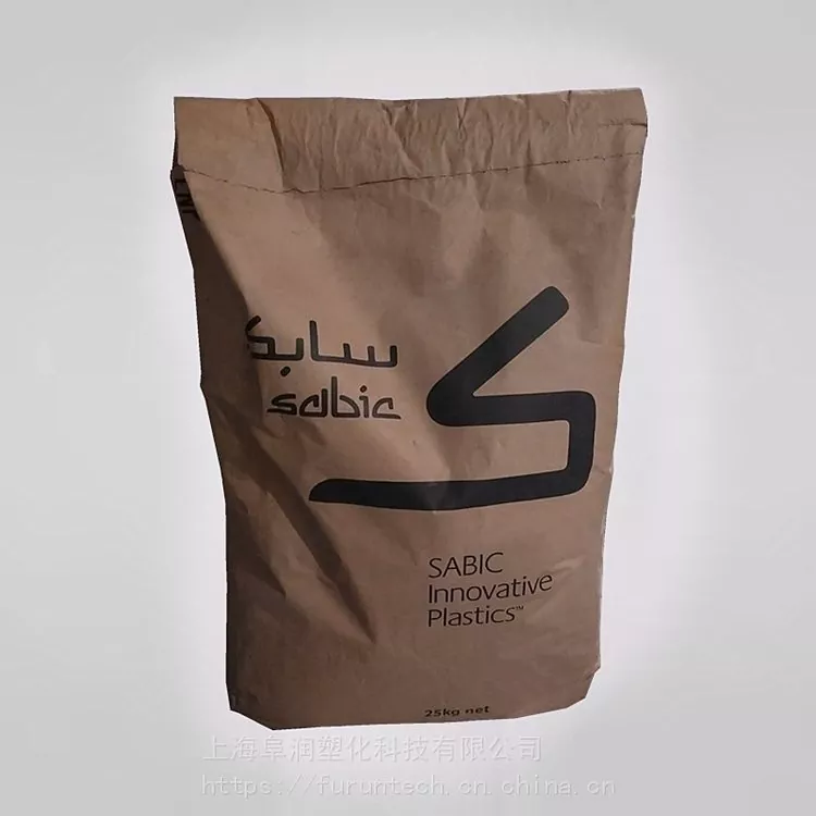 Sabic stat kon composite conducteur PC